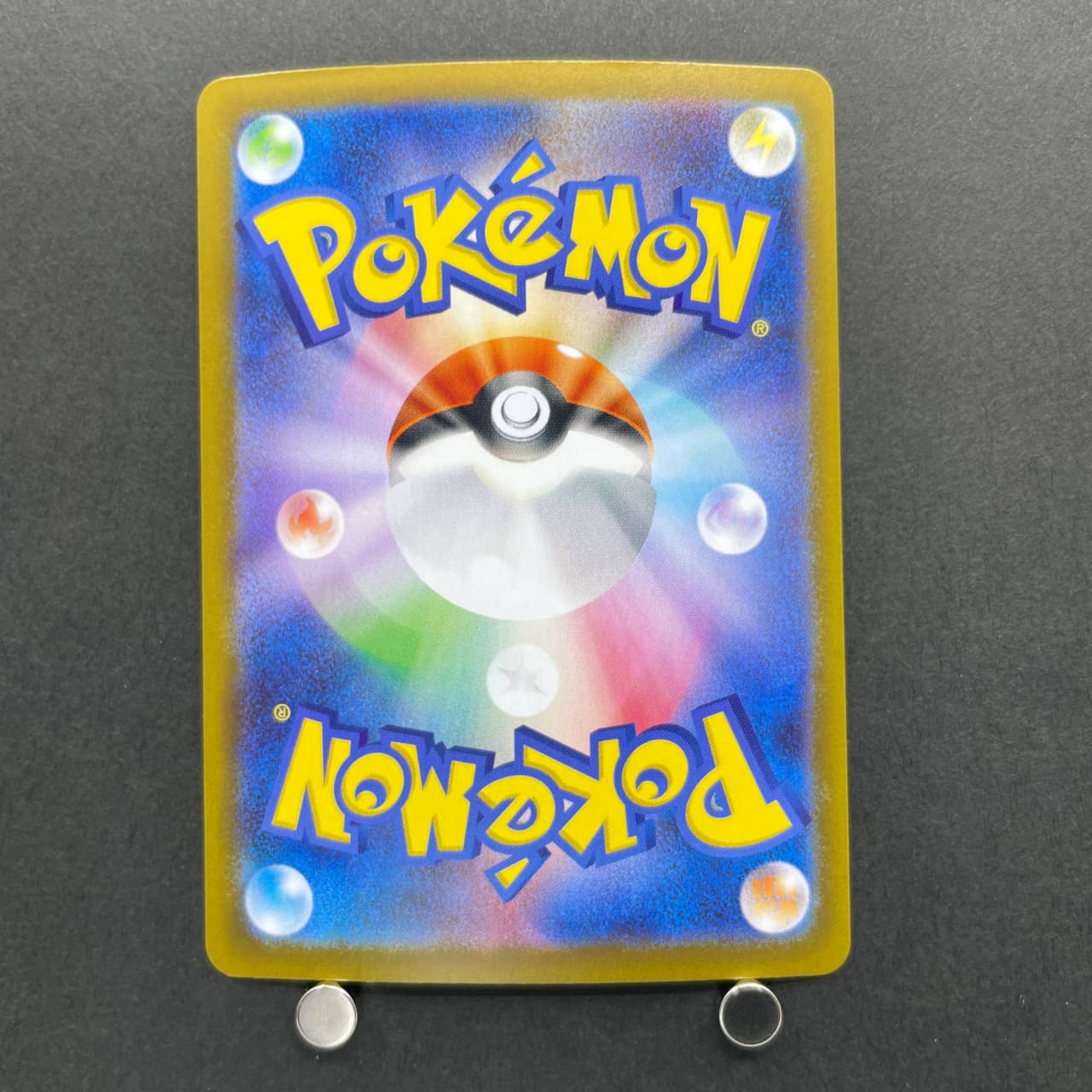 Inteleon AR 069/063 Pokemon card Mega Symphonia M1S (1.NM) — image 2