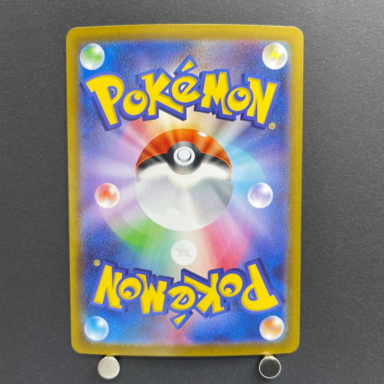 Togedemaru AR 090/080 Pokemon card Inferno X M2 (1.NM) — image 2