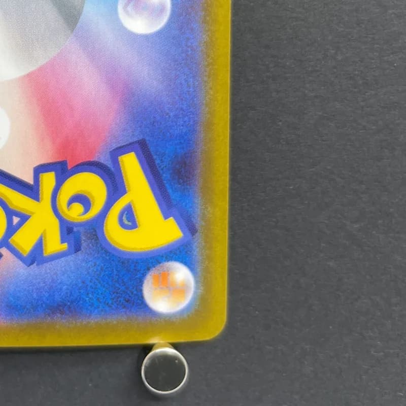 Togedemaru AR 090/080 Pokemon card Inferno X M2 (1.NM) — image 5