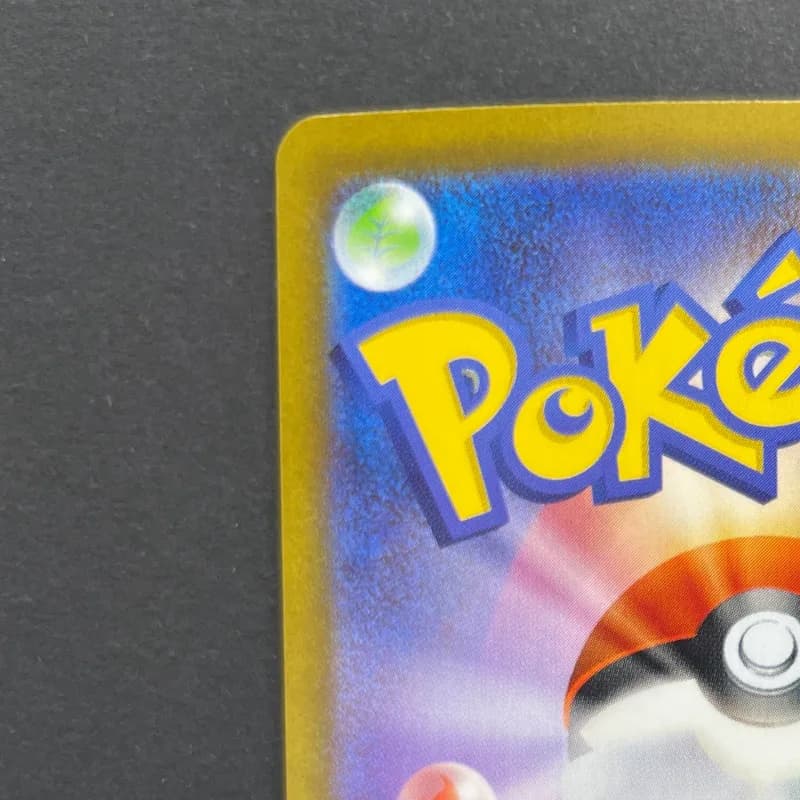 Togedemaru AR 090/080 Pokemon card Inferno X M2 (1.NM) — image 4