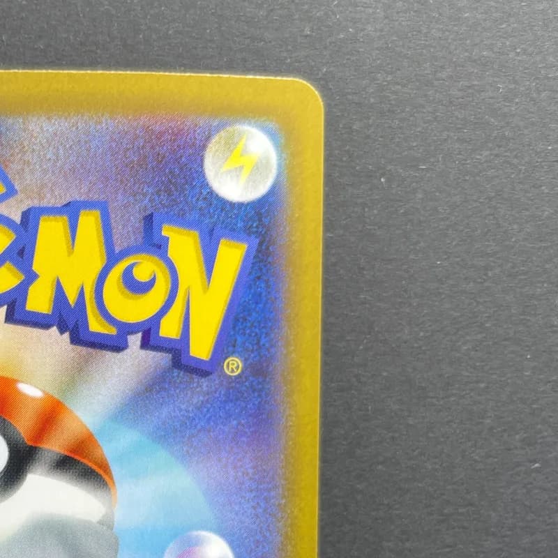 Togedemaru AR 090/080 Pokemon card Inferno X M2 (1.NM) — image 3