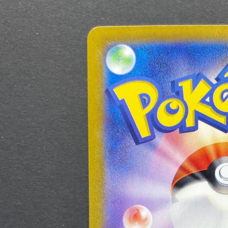 Smeargle CHR 073/068 Pokemon card Incandescent Arcana s11a (2.LP) — image 4