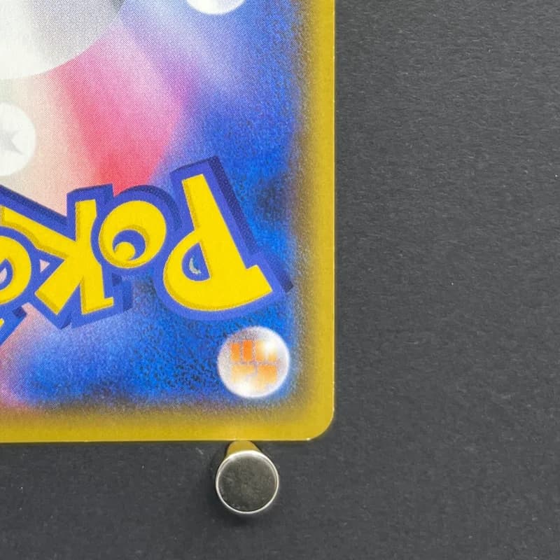 Rapid Strike Urshifu V SR 076/070 Pokemon card Rapid Strike Master s5r (2.LP) — image 5