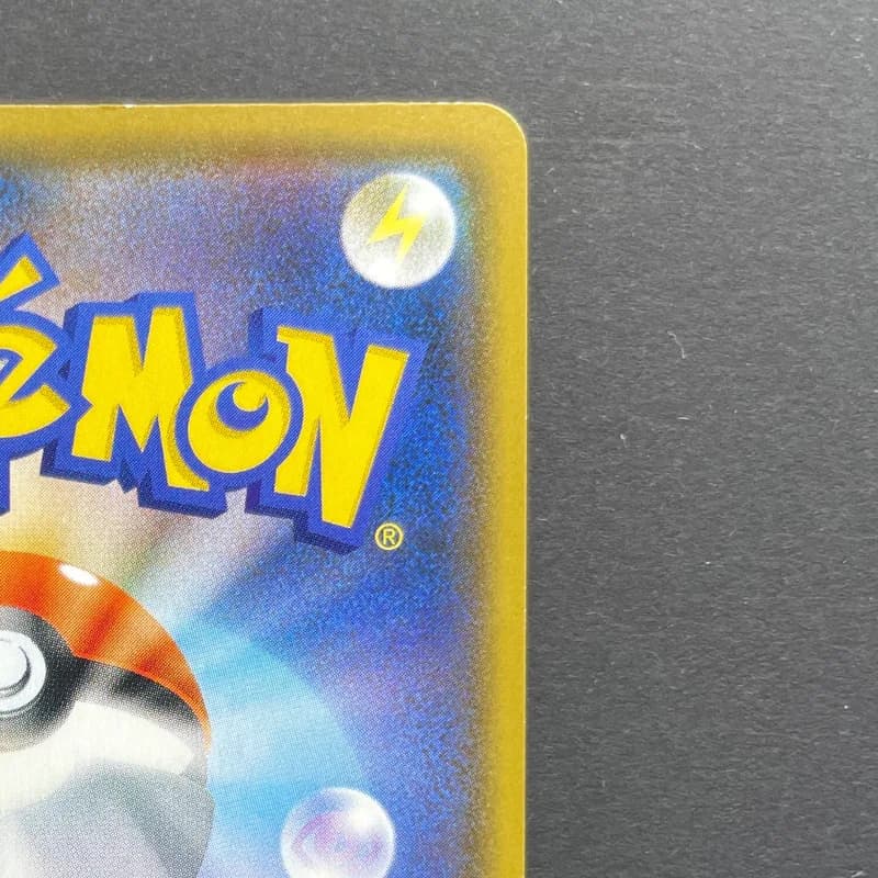 Rapid Strike Urshifu V SR 076/070 Pokemon card Rapid Strike Master s5r (2.LP) — image 3