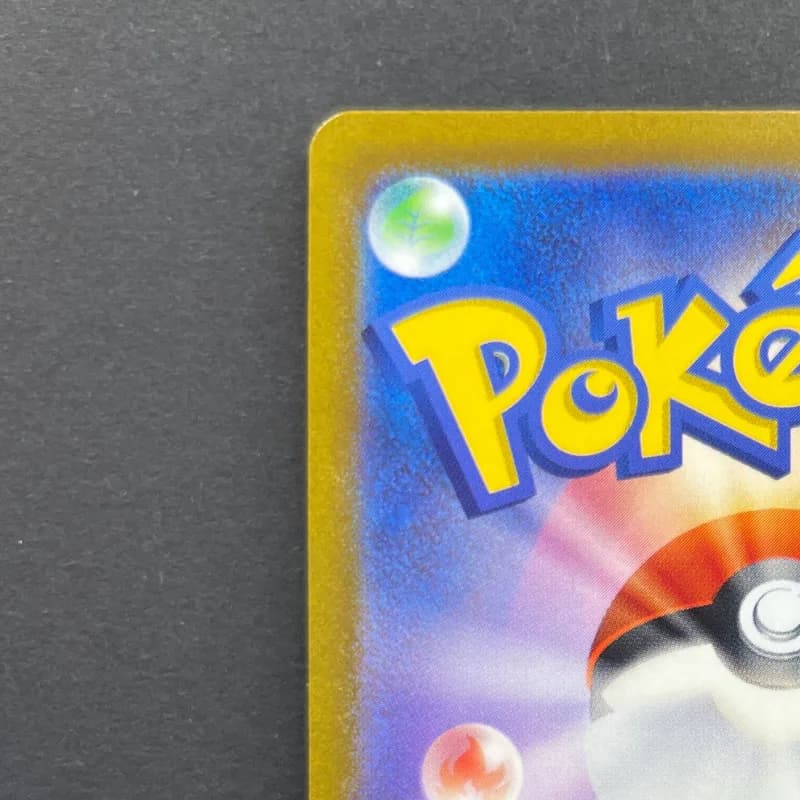 Flannery SR 080/070 Pokemon card Silver Lance s6h (1.NM) — image 4