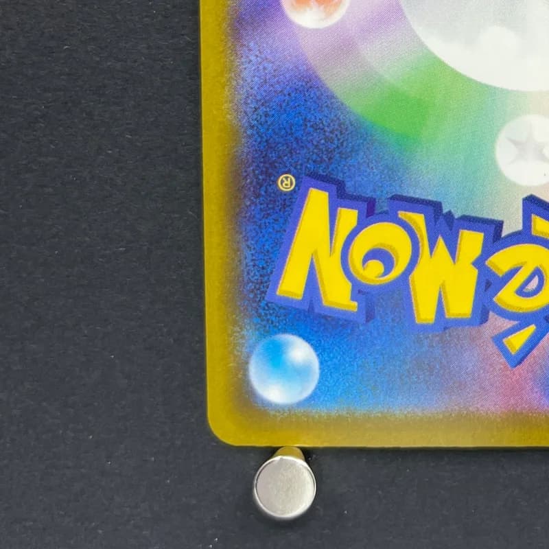 Team Rocket's Mimikyu AR 205/193 Pokemon card Mega Dream ex M2a (1.NM) — image 6